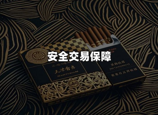 专业优势